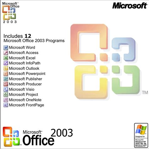 Ms Office 2003 정품 인증nbi